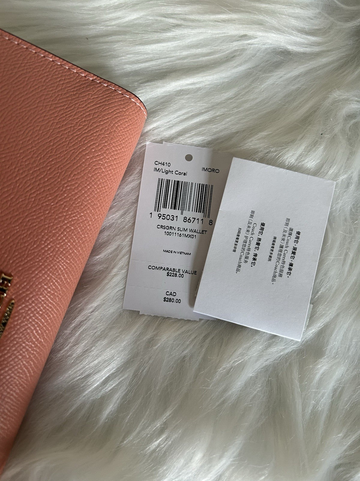 Coach Slim Wallet Light Coral Crossgrain Leather Bifold CH410 NWT3